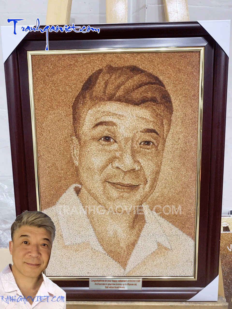 trnah gạo ch&acirc;n dung