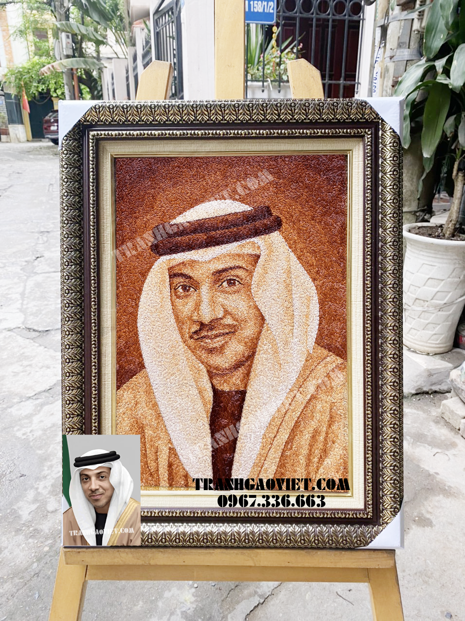 Ng&agrave;i Sheikh Mansour bin Zayed Al Nahyan
