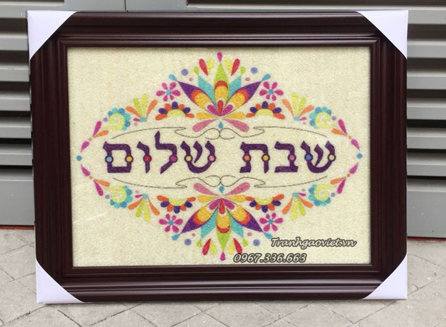 tranh gạo m&agrave;u