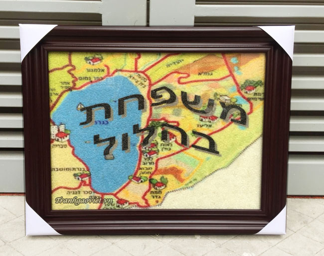 tranh gạo m&agrave;u