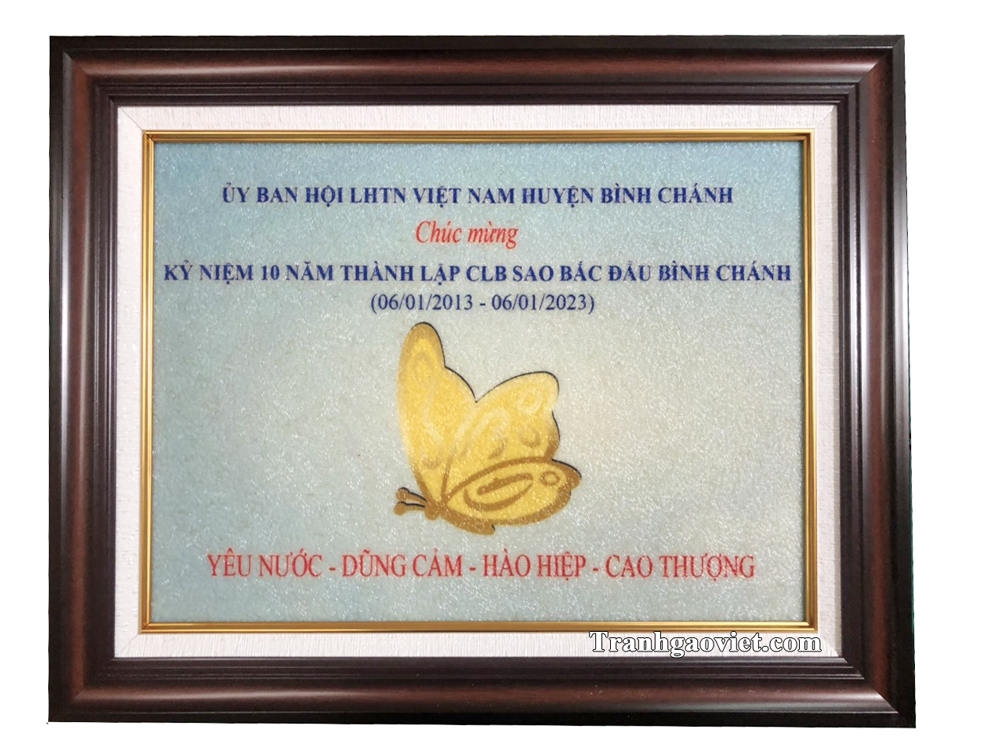 Tranh tặng sự kiện mẫu đặt của huyện Bình Chánh