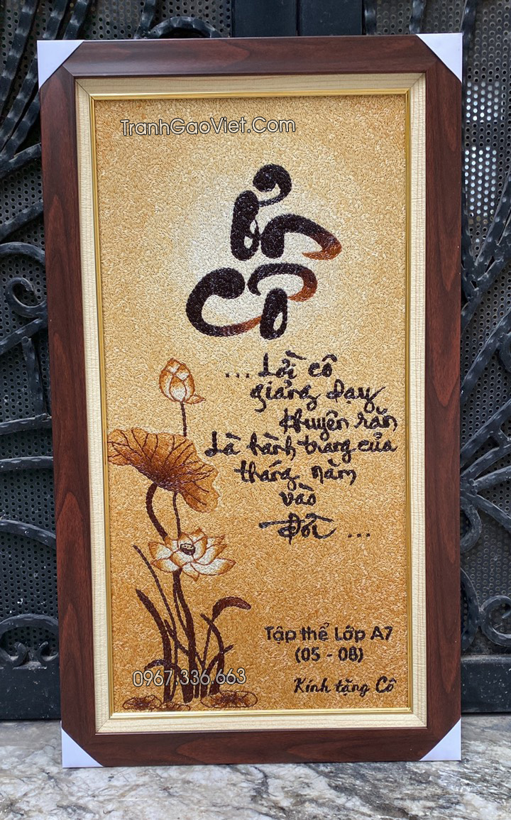 Tranh gạo ơn c&ocirc;