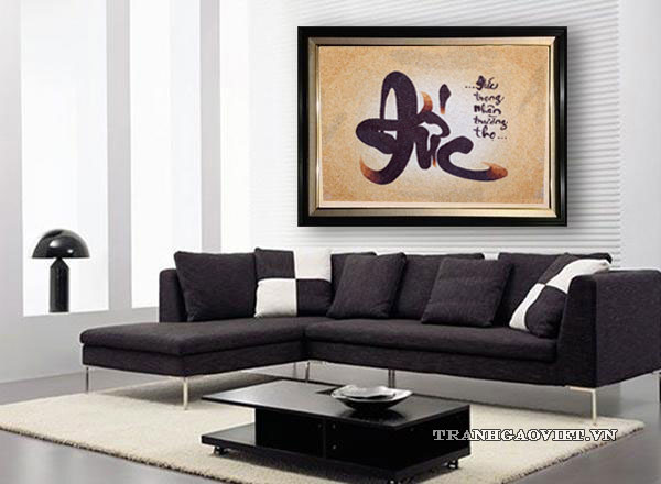 tranh gạo chữ đức