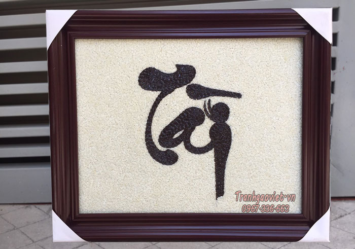 tranh chữ t&agrave;i