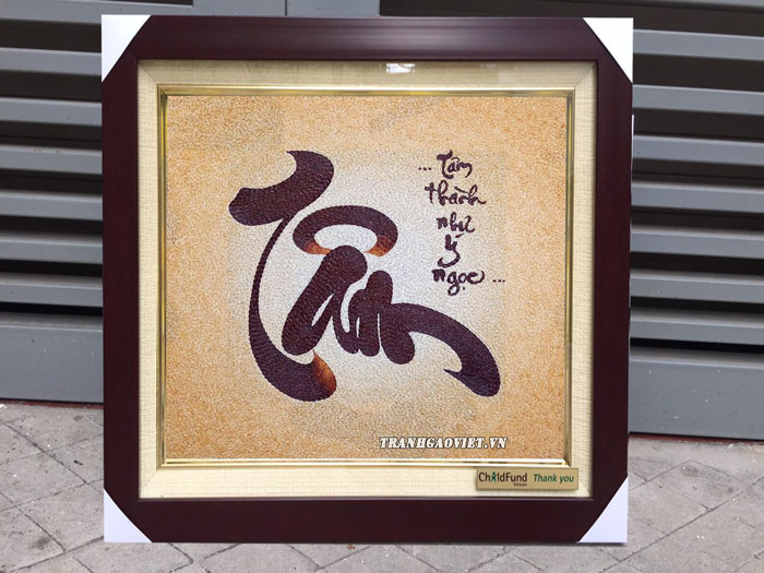 tranh gạo chữ t&acirc;m