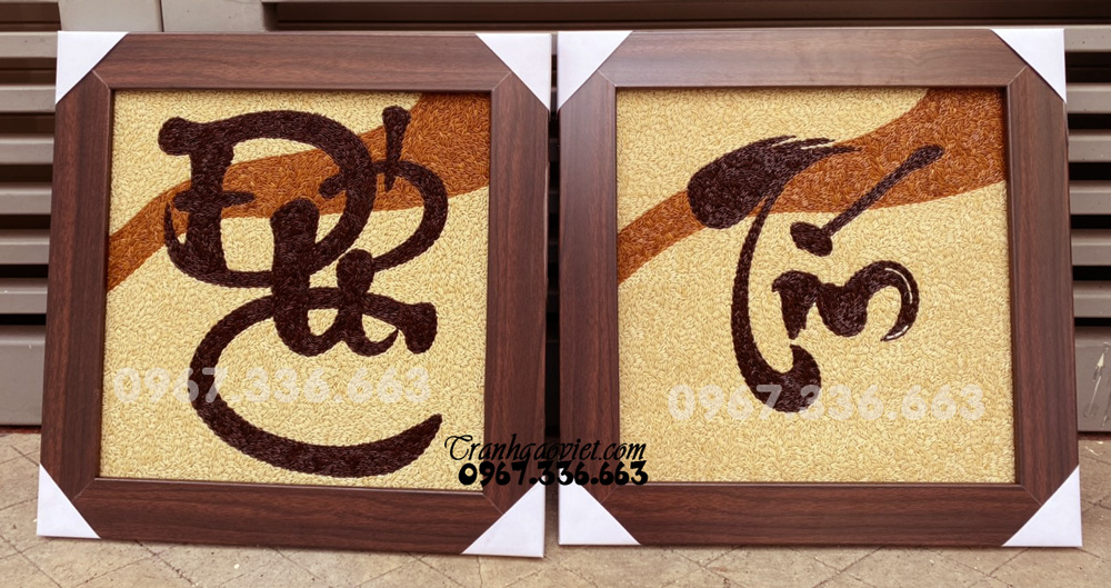 tranh chữ đức tín