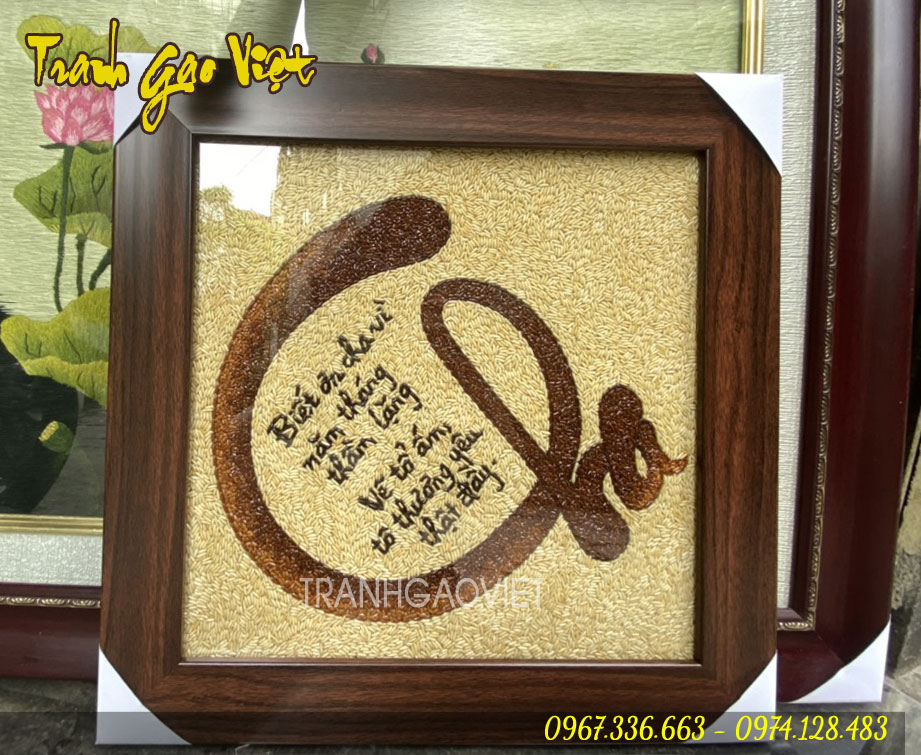 tranh gạo chữ cha