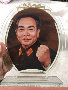 Tranh chân dung thủ tướng Võ Nguyên Giáp