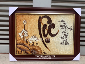 Tranh gạo thư pháp chữ Lộc