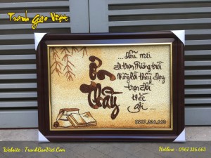 Tranh gạo ơn thầy