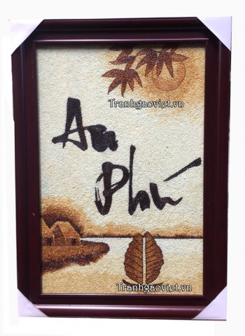 Tranh thư pháp chữ An Phú