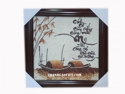 Tranh thư pháp về Mẹ