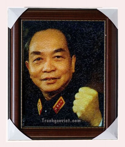 Tranh Đại tướng Võ Nguyên Giáp