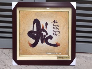Tranh gạo chữ Đức