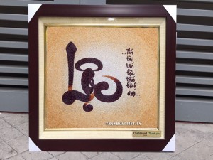 Tranh thư pháp chữ Lộc