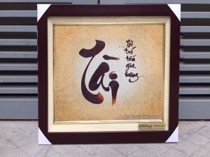 Tranh gạo chữ Tài