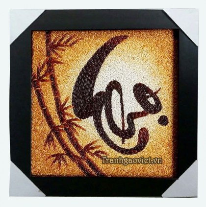 Tranh gạo chữ Thọ