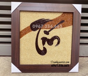 Tranh gạo chữ Tín