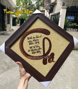 Quà tặng Cha Tranh thư pháp chữ Cha