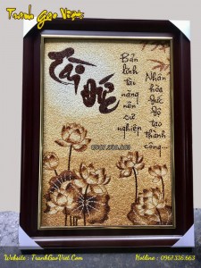 Tranh thư pháp Tài Đức