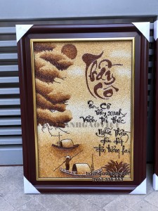 Quà tặng thầy cô, Tranh gạo Thầy Cô