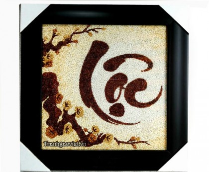 Tranh thư pháp chữ Lộc 2