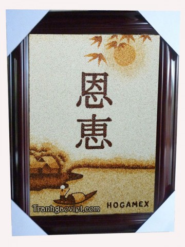 Tranh đặt HOGAMEX